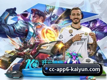 开云体育 APP(kaiyun)